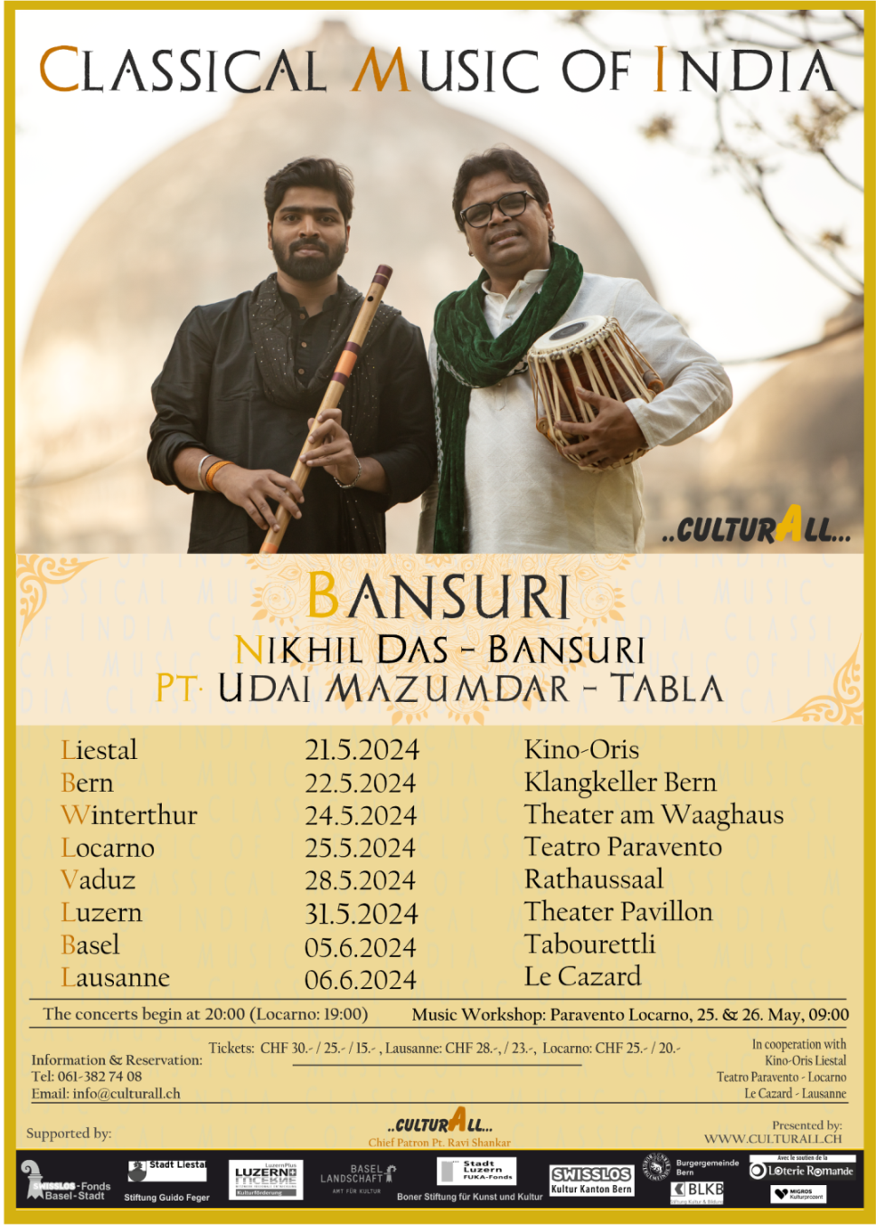 Bansuri 2024